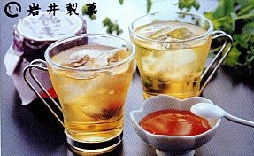 お中元カタログひやしあめ