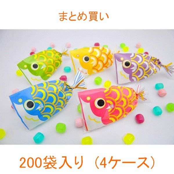 画像1: こどもの日　プチ京鯉のぼり キャンディ 4ケース（200袋入り） (1)