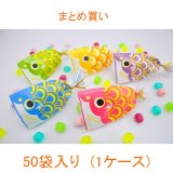 5年保証』 送料込み】 鯉のぼり こどもの日 ご購入後、当日か