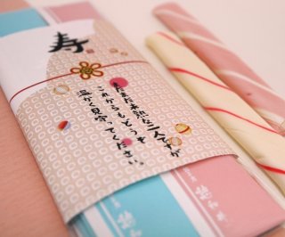 結婚式プチギフト☆きらきら星 - 京都の飴工房 岩井製菓