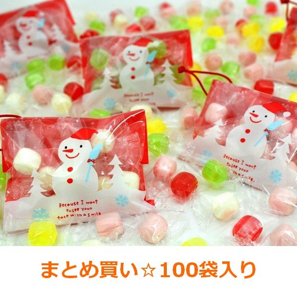 クリスマス】オーナメントキャンディー 100袋入り 京都の飴工房