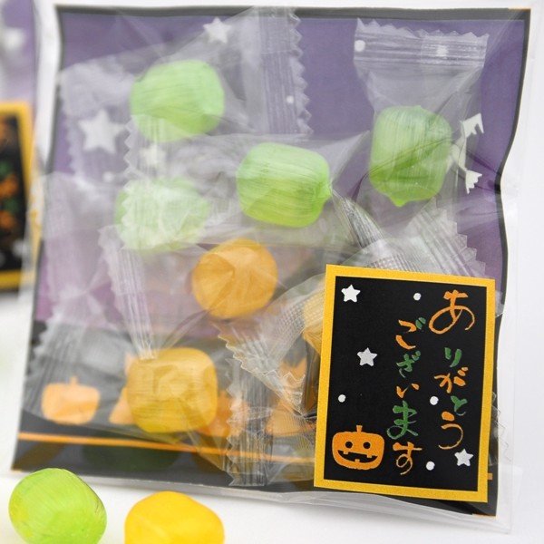画像1: ハロウィン お菓子 キャンディ あめいろこづつみ ありがとう プチギフト 2ケース（100袋） (1)