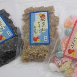敬老の日「チャック付き」飴菓子 30個入り - 京都の飴工房 岩井製菓
