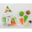 画像3: 【ブライダルプチギフト】プチお野菜 5ケース（250個） (3)