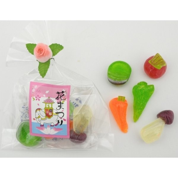 花祭り用プチギフトキャンディ プチお野菜（花まつりVer.） - 京都の飴工房