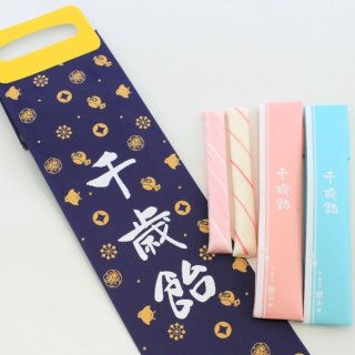 縁 飴色切2袋、飴色角2袋、飴色丸2袋 縁様専用 飴色切2袋、飴色角2袋、飴色丸2袋