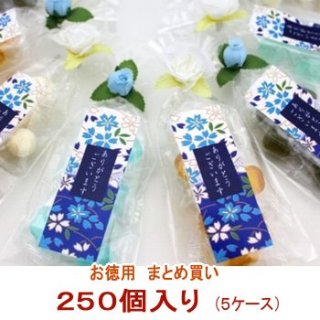 節分 福あめこづつみ 100袋セット - 京都の飴工房 岩井製菓