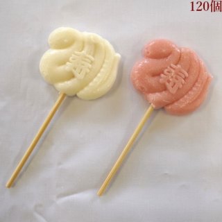 70726f647563742f65746f2f6d2f6d