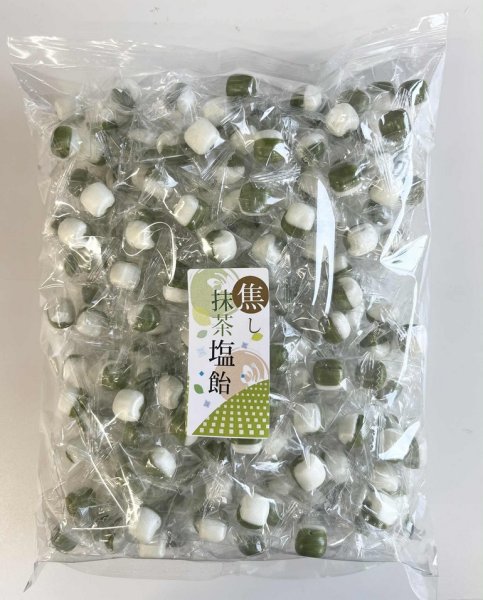 画像1: 焦し抹茶塩飴お買い得パック (1)