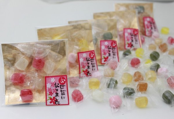 画像17: 退職 転勤 お菓子 プチギフト あめいろこづつみ 【500袋】 お世話になりました  (17)