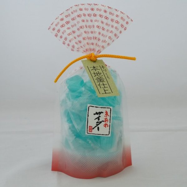 画像5: サイダー飴 (5)