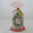 画像5: 宇治抹茶飴 (5)