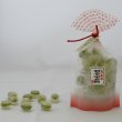 画像2: 【京都・宇治名物】宇治抹茶入水晶飴 [個包装タイプ100g] (2)