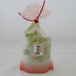 画像3: 【京都・宇治名物】宇治抹茶入水晶飴 [個包装タイプ100g] (3)