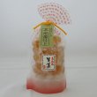画像5: 生姜飴 (5)