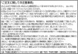 画像12: 宇治土産集合ギフト お中元 おみやげ集合ギフト 送料無料 (12)