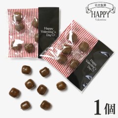 お配り 義理 チョコ キャンディ ハッピーバレンタインデー 個包装 プチギフト プレゼント
