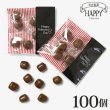 画像1: お配り 義理 チョコ キャンディ ハッピーバレンタインデー 100個入り 個包装 プチギフト プレゼント (1)