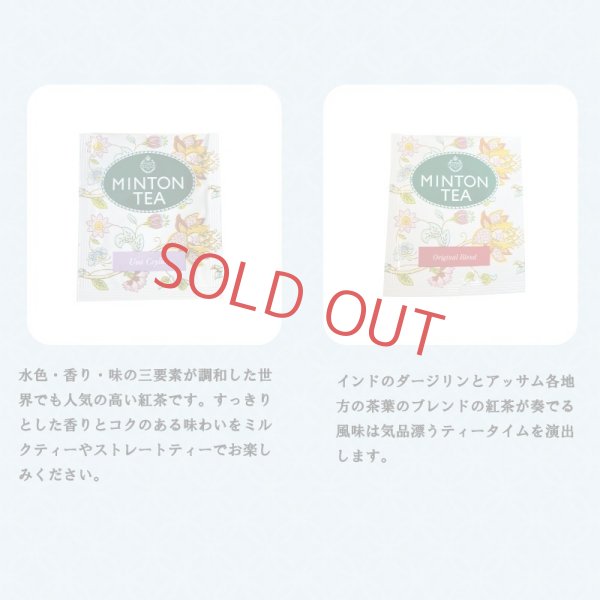 画像3: ホワイトデーのお返し お菓子 紅茶 お返し ロリポップ キャンディ＆ティーバッグ プチギフトセット (3)