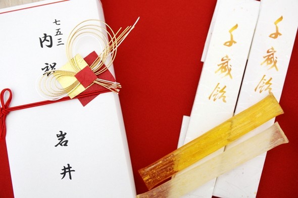 桐箱・金箔入り高級千歳飴