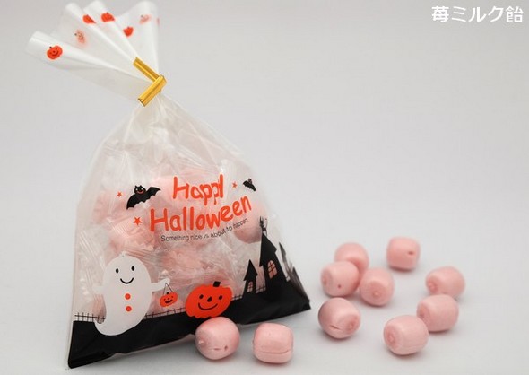 【ハロウィン】小袋キャンディ　苺みるく飴