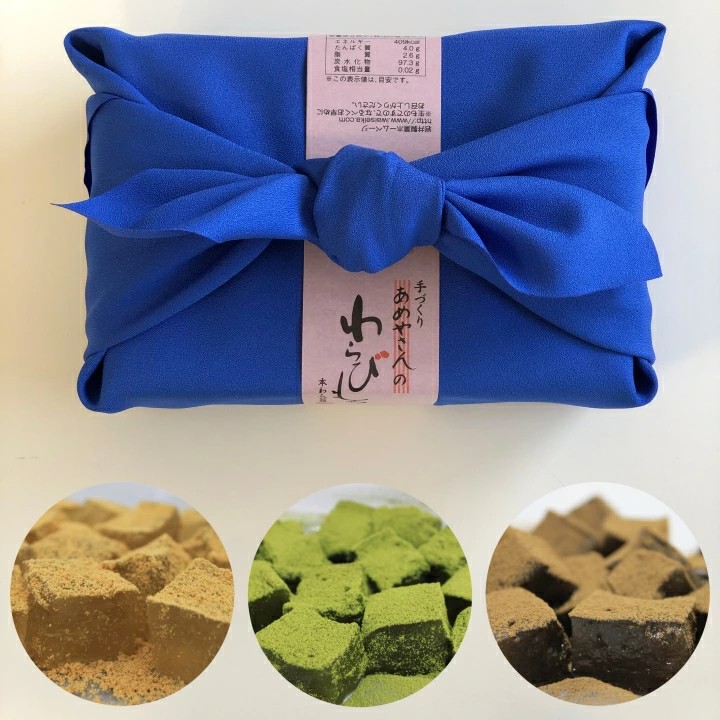 敬老の日特別ギフト☆飴屋のわらびもち【送料無料】出荷日限定 
